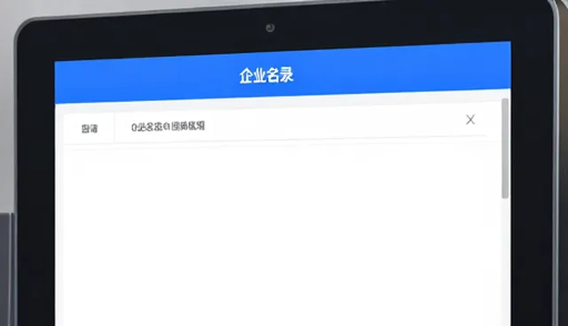 客户筛选方法中的常见问题与实际应对策略